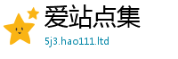 2025精准资料大全免费被2025新奥天天开好彩新奥彩免费版